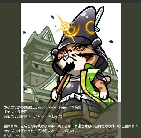 2017122207
