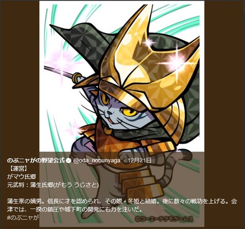 2018122303