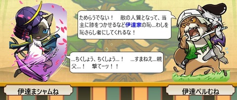 20160615030