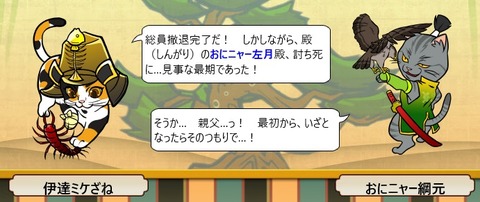 20160615038