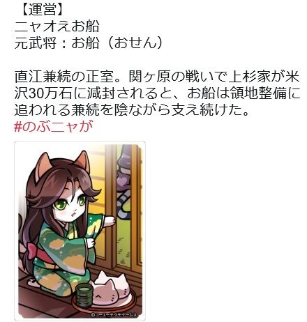 2017110103