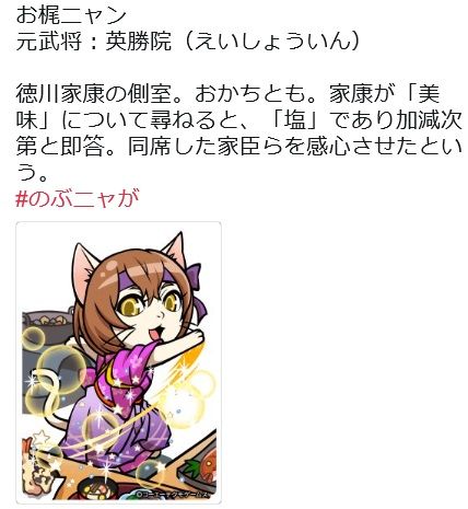 2017110104