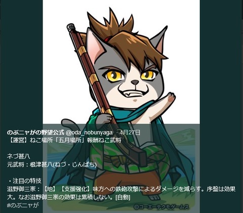 2018042903