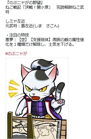 2017072802