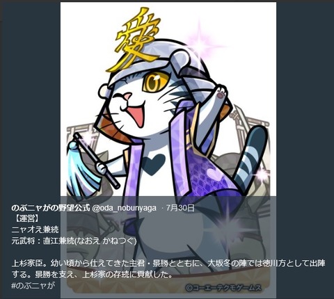 2018073103
