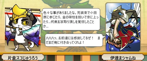 20160615080