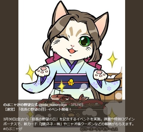 2018040108