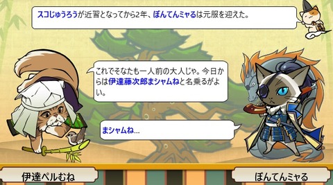 20160615023