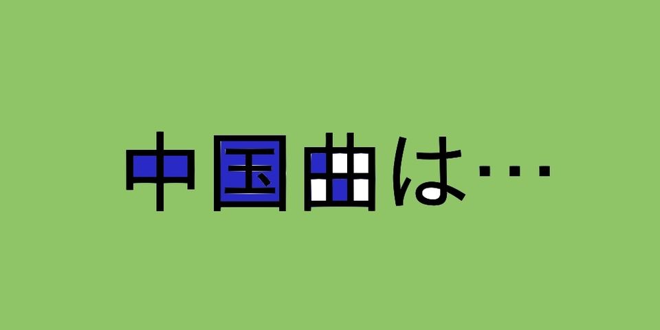 1545381128426
