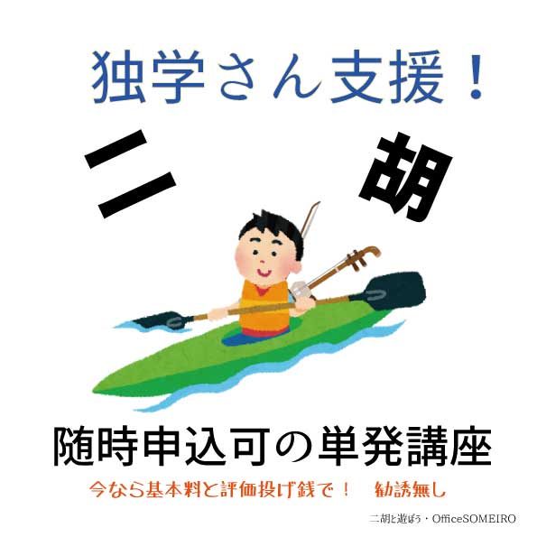 どくがくう3