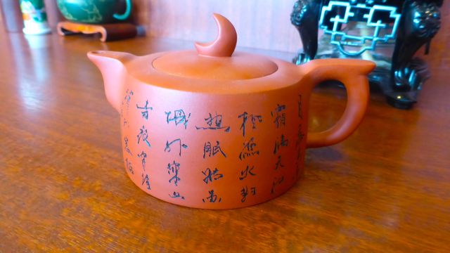 つきちゃふ