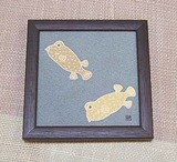 12g-fugu1