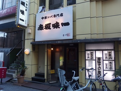 P1050389