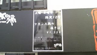 不如帰