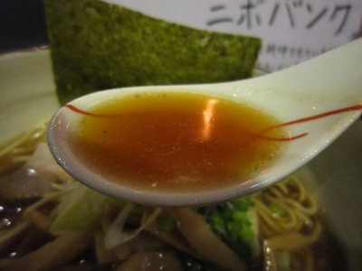 ニボバンク (4)