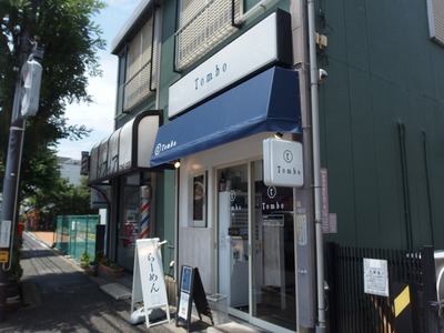 P6241471