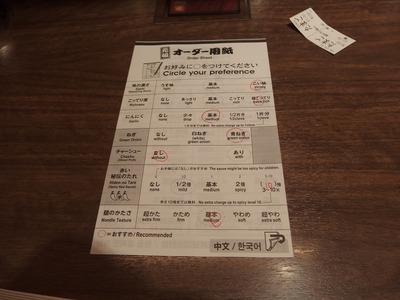 PA310460