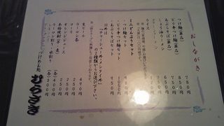 むらさき