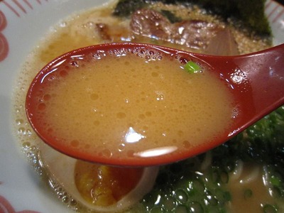 大喜 (3)