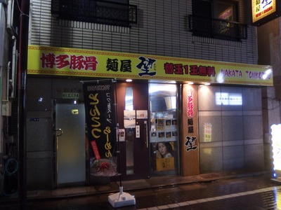 P1310609