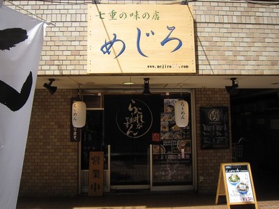 �ᤸ�����塹��0907