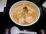 麺屋 海神 あら炊き辛塩らあめん