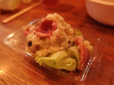 P1090215