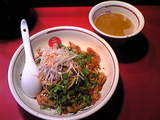 麺屋武蔵 二天 香草と川海老の油そば