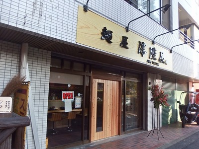 PB210655