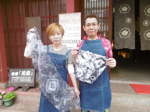 P1030136