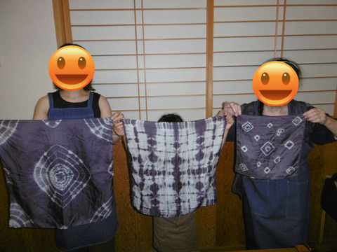 BlogPaint