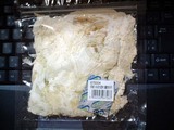敦賀名産手削りおぼろ昆布!美味しいよ!