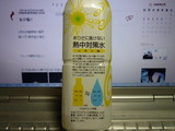 あつさに負けない「熱中対策水」ミネラル比率