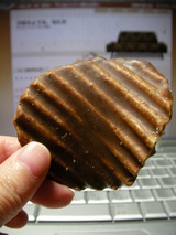 チップスチョコ