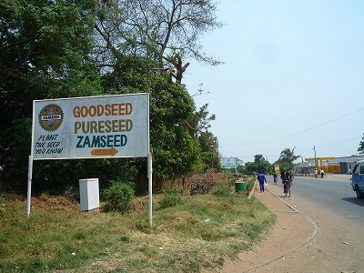 P1500733
