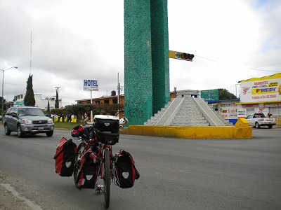 0729ab8e.jpg