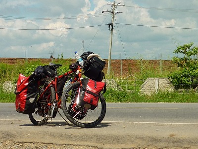 0b6157fa.jpg