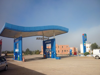 P1400332