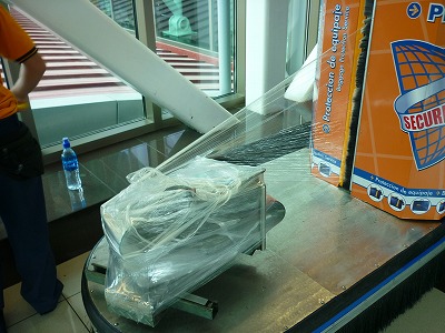 1bb065ba.jpg