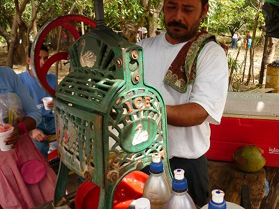 1fcc235e.jpg