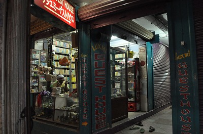 DSC_50912