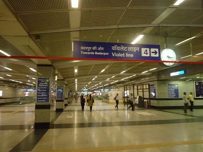P1530379