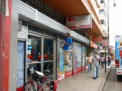 3e13e26a.jpg