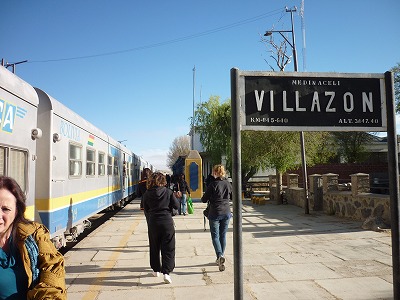 P1360838