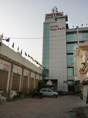 P1530742