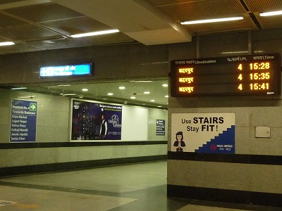 P1530380