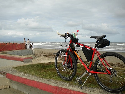 59b326a1.jpg