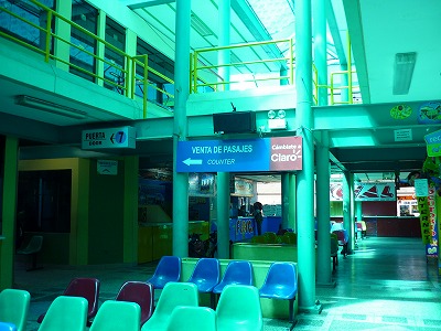 67cd20f2.jpg