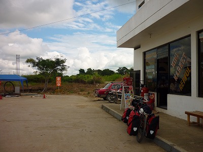 69753f85.jpg
