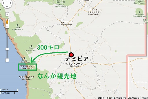 samnale_map120630_02
